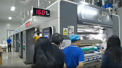 Línea de Laminación sin Solvente Cuádruple A400-13-4V