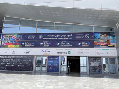 Saudi Print & Pack 2024